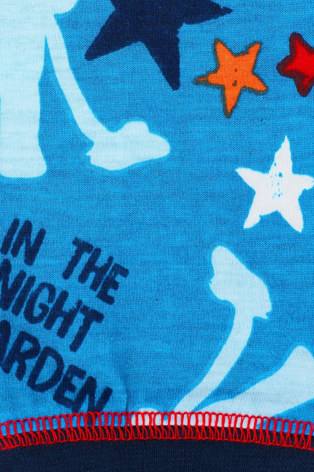 Boys In The Night Garden Iggle Piggle Long Pyjamas 4 Boys In The Night Garden Iggle Piggle Long Pyjamas - Image 4